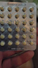 [孚來(lái)迪] 瑞格列奈片 1mg*60片/盒 10盒裝 曬單實(shí)拍圖