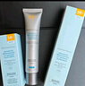 修麗可防曬小銀傘40mlSPF50+護膚品美白淡斑化妝品生日禮物送女友 曬單實(shí)拍圖