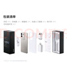 vivo iQOO Z10x 8GB+128GB 星穹黑 6500mAh超薄藍(lán)海電池 天璣7300 護(hù)眼LCD屏幕 電競(jìng)手機(jī) 國家補(bǔ)貼 曬單實(shí)拍圖