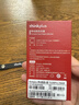 ThinkPlus聯(lián)想 256G 雙接口固態(tài)u盤高達(dá)430MB/S usb/type-c手機(jī)高速大容量辦公優(yōu)盤TU200Pro 曬單實(shí)拍圖