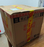 茅臺(tái) 飛天 醬香型白酒 53度 500ml*6 整箱裝【酒廠直供】年份隨機(jī) 曬單實(shí)拍圖