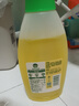 滴露（Dettol）地板清潔劑無水印嘗鮮地板清洗劑去污殺菌地板瓷磚清潔劑拖地專用 曬單實拍圖