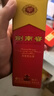 劍南春 水晶劍 52度 558ml*6瓶 整箱裝 濃香型白酒 加量不加價 曬單實拍圖