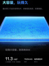 vivo iQOO Z10 Turbo 12GB+256GB 云海白 天璣8400滿(mǎn)血版 7620mAh超薄藍海電池  手機 國家補貼 曬單實(shí)拍圖