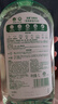寵物消毒液寵物除菌殺菌 貓砂除臭去味 寵物除臭劑消毒水1L*3 曬單實(shí)拍圖