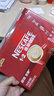 雀巢（Nestle）1+2原味低糖*速溶咖啡三合一沖調(diào)飲品30條450g線條小狗同款 曬單實(shí)拍圖