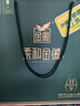 金徽酒 柔和H9 濃香型白酒 50度 500mL 1瓶 單瓶裝 曬單實(shí)拍圖
