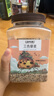 蓋亞農場(chǎng)三色藜麥2斤（藜麥米 雜糧飯 大米伴侶 粥飯搭檔）罐裝 曬單實(shí)拍圖