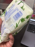 植護(hù)氣墊抽紙4層360張*40大包紙抽整箱批發(fā)悅色橙餐巾紙衛(wèi)生紙面巾紙 曬單實(shí)拍圖