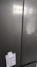 TCL 480升十字對開(kāi)四開(kāi)門(mén)超窄小戶(hù)型大容量?jì)粑犊咕罾渌賰黾矣秒姳湟患壞苄эL(fēng)冷國家補貼R480V7-U 曬單實(shí)拍圖