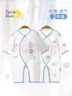 翹腳鴨（Tiptoe Duck） 嬰兒衣服夏季薄款新生兒連體衣寶寶滿月百天睡衣 電視兔2件 73cm 曬單實(shí)拍圖