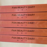 FAN BEAUTY DIARY范冰冰同款蝦青素黑咖雙抗冰塑早安面膜【5盒裝】緊致垮臉 曬單實(shí)拍圖