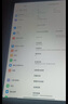 小米平板 RedmiPad SE紅米平板11英寸新款高刷高清屏學(xué)生網(wǎng)課學(xué)習(xí)長(zhǎng)續(xù)航兒童繪畫辦公娛樂影音平板電腦 【暢銷爆款】 星河紫 6+128GB 官方標(biāo)配 曬單實(shí)拍圖