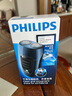 飛利浦（PHILIPS）電動剃須刀經(jīng)典便攜款 自研磨刀片刮胡刀 生日禮物 七夕情人節(jié)禮物送男友送老公 PQ190/16 曬單實拍圖
