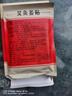 中葆堂艾灸姜貼40貼/盒 艾草貼艾葉貼生姜保健貼艾灸貼溫灸頸肩貼腰腿貼 曬單實(shí)拍圖