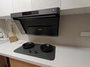 米家小米定時(shí)燃氣灶Pro天然氣以舊換新嵌入式5.2kW猛火煤氣灶可調節底盤(pán)雙灶一級能效72%熱效率MJ03A 曬單實(shí)拍圖