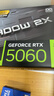微星RTX5060 8G 幻影師魔龍電競游戲吃雞臺式辦公電腦直播設(shè)計獨立顯卡 5060 8G 幻影師2X OC 曬單實拍圖