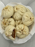 恒都 國(guó)產(chǎn)原切帶骨羊前腿 2.4斤  品質(zhì)羔羊 煎烤燉煮 曬單實(shí)拍圖