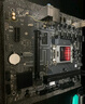 七彩虹（Colorful）七彩虹 主板CPU套裝 H610M-F EVO V20 DDR4+英特爾(Intel) i5-12490F處理器 CPU 主板+CPU套裝 曬單實(shí)拍圖