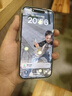 蘋(píng)果【24期免息0首付】蘋(píng)果15蘋(píng)果15promax iPhone15ProM全網(wǎng)通5G手機 iPhone15Pro藍色鈦金屬6.1英寸 256GB【公開(kāi)版 全網(wǎng)通】 曬單實(shí)拍圖