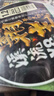 simago喜曼多8編pe線(xiàn)順滑遠投大力馬線(xiàn)進(jìn)口超強拉力耐磨路亞 100米1.2號 曬單實(shí)拍圖