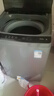 海爾（Haier）波輪洗衣機小型全自動(dòng)8KG家用XQB80-Z10D0京東自營(yíng)家電國家補貼以舊換新一級能效宿舍出租房單脫水 曬單實(shí)拍圖