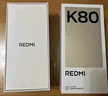 小米紅米K80至尊版 【國家補貼】新品5G小米手機 REDMI紅米手機 云杉綠 16GB+512GB 曬單實(shí)拍圖