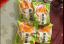 圣農(nóng)脆皮炸雞孜然味凈重250g*4包 網(wǎng)紅炸雞 脆皮炸雞 源頭直發(fā) 曬單實(shí)拍圖