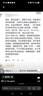 芭克祛疤膏15g巴克醫用硅酮疤痕凝膠燙摔傷孕婦兒童增生淡化修復 祛疤膏15g 曬單實(shí)拍圖