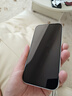 閃魔【AR增透抗反光】適用蘋果17Pro鋼化膜iPhone17pro手機(jī)膜AR增透全屏覆蓋防塵無塵倉保護(hù)膜2片裝 曬單實拍圖