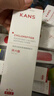 韓束紅蠻腰水乳霜緊致抗皺補水淡紋提亮護膚品套裝化妝品生日禮物女 曬單實(shí)拍圖