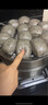 小熊（Bear）和面機家用 揉面機 廚師機 全自動(dòng)多功能智能和面攪面機 面包面粉發(fā)酵醒面HMJ-A50N1 曬單實(shí)拍圖