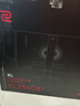 卓威奇亞（ZOWIE GEAR）280Hz顯示器 電競顯示器 FastTN游戲顯示屏 電腦顯示器240hz XL2540KE升級款XL2540X+ 曬單實(shí)拍圖