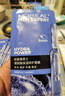 歐萊雅（L'OREAL） 男士面膜補水保濕玻尿酸抗皺修護男士護膚品 玻尿酸面膜 10片 曬單實(shí)拍圖