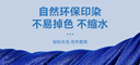 真維斯童裝女童短袖T恤2025新款兒童休閑衣服純棉夏季女孩寬松上衣洋氣夏裝 【1件】白/J粉星K 120 曬單實(shí)拍圖