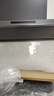 華帝（VATTI）【小飛碟Max】超薄平嵌脫排油煙機歐式頂側一體28風(fēng)量變頻大吸力自清潔國家補貼可配燃氣灶 i11S66 曬單實(shí)拍圖