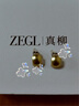 ZEGL簡(jiǎn)約弧面耳釘女耳飾耳釘925銀針氣質(zhì)高級感輕奢生日禮物送女友 曬單實(shí)拍圖