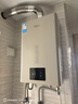 美的（Midea）燃氣熱水器智能精控恒溫KMA家用天然氣水氣雙調變頻恒溫節能升級聚能瓷熱倉【購新補貼立減15%】 16L 水氣雙調KMA 曬單實(shí)拍圖