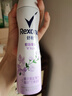 舒耐女士爽身香體噴霧 輕揚(yáng)茉香150ml 干爽凈味香體露 曬單實(shí)拍圖