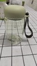 綠珠搖搖杯tritan水杯隨手杯沖調杯韓版360ml綠 曬單實(shí)拍圖