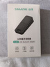 山澤 USB藍(lán)牙適配器5.4接收器 電腦臺(tái)式主機(jī)PC藍(lán)牙模塊音頻發(fā)射器 鍵盤(pán)鼠標(biāo)藍(lán)牙耳機(jī)音響箱免驅(qū)動(dòng)BT54H 曬單實(shí)拍圖
