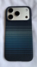 PITAKA適用蘋果iPhone17ProMax手機(jī)殼相機(jī)按鍵全包磁吸凱夫拉芳綸碳纖維紋裸機(jī)手感編織奢華保護(hù)套 月升 曬單實(shí)拍圖