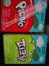 Maeil每日必口利果汁飲料白葡萄味200ml*6盒 韓國進(jìn)口小胖子 曬單實(shí)拍圖