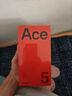 一加 Ace 5 12GB+256GB 引力鈦 國家補貼 第三代驍龍 8 風(fēng)馳游戲內核 冰川電池 oppo游戲AI智能5G手機 曬單實(shí)拍圖