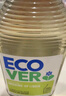 歐維潔ECOVER天然進(jìn)口濃縮洗潔精 餐具果蔬清洗碗液檸檬蘆薈 比利時(shí)進(jìn)口450ml 曬單實(shí)拍圖