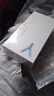 vivo Y300i 12GB+512GB 墨玉黑 政府補貼 全面抗摔金剛盾玻璃  400%雙揚大音量 AI手機【移動(dòng)補貼】 曬單實(shí)拍圖