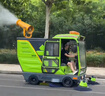 玖煜駿潔全封閉式工廠(chǎng)環(huán)衛車(chē)道路掃路車(chē)電動(dòng)多功能駕駛式掃地車(chē)三輪小區車(chē)間掃地機工業(yè)四輪吸塵清掃車(chē) 2500型掃地車(chē) 曬單實(shí)拍圖