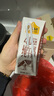 認養一頭牛4.0g蛋白高鈣牛奶 全脂純牛奶整箱200ml*18盒 京東自營(yíng)禮盒 曬單實(shí)拍圖