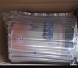 美贊臣（MeadJohnson）港版安兒寶A+3段進(jìn)口嬰幼兒奶粉三段 850g 1-3歲 HMO DHA 0蔗糖 曬單實(shí)拍圖