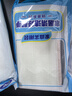 云潔  加厚百潔布洗碗布不易沾油家用洗碗布吸水清潔布抹布  棉柔抹布10片裝 曬單實(shí)拍圖